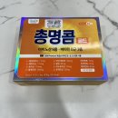 이소메디칼 | 총명콤 하루한포 마시는 비타민