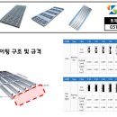 아이바 (I BAR)
