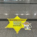 한국애드 이미지