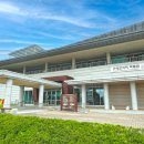 산청한의원 이미지