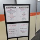 케이제이푸드 이미지