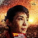 더 클리닝 레이디 ( The Cleaning Lady , 2018 ) 이미지