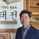 보림다원