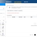 이재민치과의원 | 강원도 삼척시 임플란트 치과 하나 대공개 4(저렴하고 만족도 높은 치과 추천)