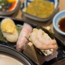 아오미 | 아오미 스시 : 포항 일식 오마카세 맛집 런치 후기