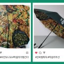 디지털네이티브 시사저널