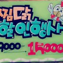 옥곡지구 이미지