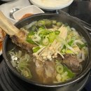 갈비새김 | 안산 맛집 갈비락 점심특선 후기(갈비락정식, 왕갈비탕)