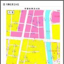 도로공사 사거리 이미지
