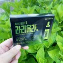 초록빛약국 이미지