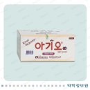 노상혁 FTC 이미지