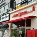 맘스터치 수원금곡점 이미지