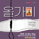 대학로 민아트홀 네이버블로그