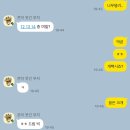최근의 티켓팅 후기들(부제: 예스24는 그냥 티켓팅사업을 접는게…)