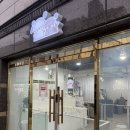 개린이살롱 네이버블로그