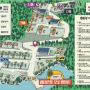 비타민캠핑장 네이버블로그