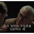 영화플라워 이미지