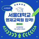 잼코딩서초학원 네이버블로그