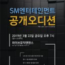 뮤직&댄스 이미지