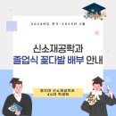 용천헬스 | 다시 돌아온