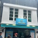 중앙5길 | 여수 바다김밥 중앙본점 포장 웨이팅 메뉴 추천 내돈내산 후기