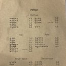 오늘은사연리 - 101676 | 오늘은사연리