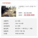 내곡동-5 이미지