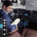 뉴링크모바일 이미지