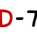 오늘도 스터디 이미지