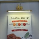 엄마반찬가게 이미지