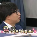 마라탕탕&떡볶이