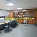 1000(천)공인중개사사무소 이미지