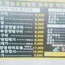 돈뜬날
