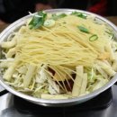진미떡볶이 이미지