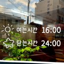 월랑초등학교 | [제주맛집] 옛통치킨 노형점 | 치킨부터 사이드까지 완벽 !