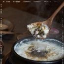 옥정구르메 이미지