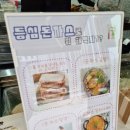돈까스회관평택 이미지