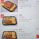 청춘막창 네이버블로그