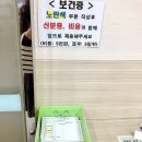 중앙U병원 이미지