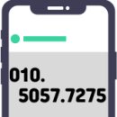 세왕공인중개사사무소 이미지