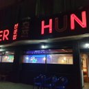 헌트치킨호프 | [경기 화성] <비어 헌트 Beer Hunt> 수원과학대학교 근처 치킨 호프집 / 생맥주, 치킨