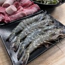 남경화로구이 이미지