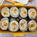 현우네김밥