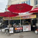 남부축산 이미지