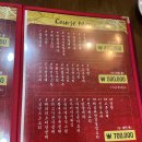 태화장 티스토리