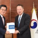 박파트너 이미지