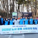 근로복지공단 이미지