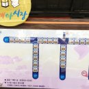 공설시장 5동 이미지