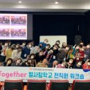 시니어복지사회적협동조합 이미지