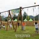 지남농장 이미지